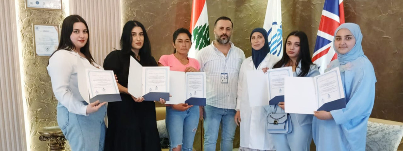 Lebanon Courses